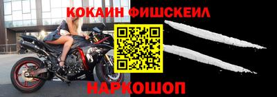 мескалин Свободный