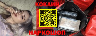 твердый Северобайкальск