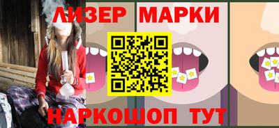 мескалин Свободный