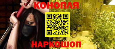 мескалин Свободный