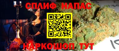 твердый Северобайкальск