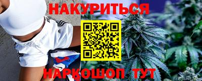 мескалин Свободный