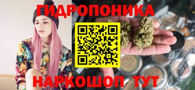 твердый Северобайкальск