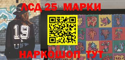 стаф Севастополь