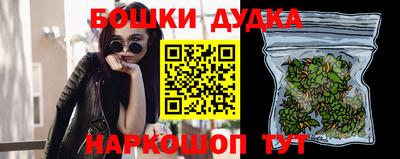 твердый Северобайкальск