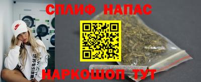 мескалин Свободный