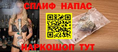твердый Северобайкальск