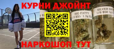 твердый Северобайкальск