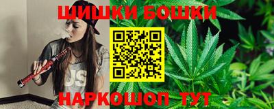стаф Севастополь
