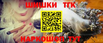 мескалин Свободный