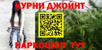 твердый Северобайкальск