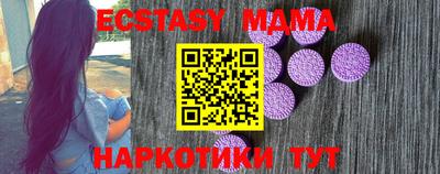 мескалин Свободный