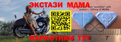 мескалин Свободный