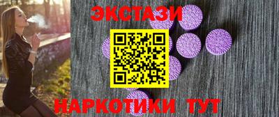 стаф Севастополь
