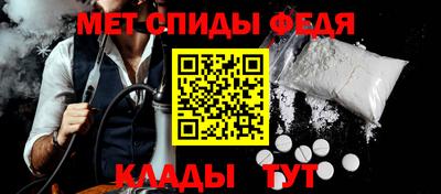 твердый Северобайкальск