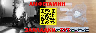 мескалин Свободный