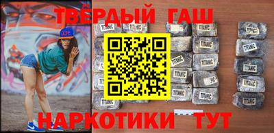 мескалин Свободный