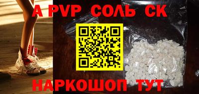 мескалин Свободный
